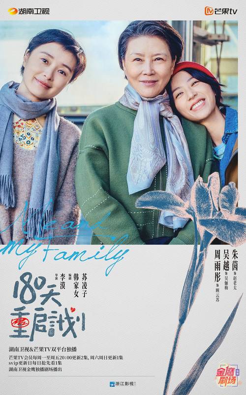 轻松下载勇气之爱：详细步骤及常见问题解答