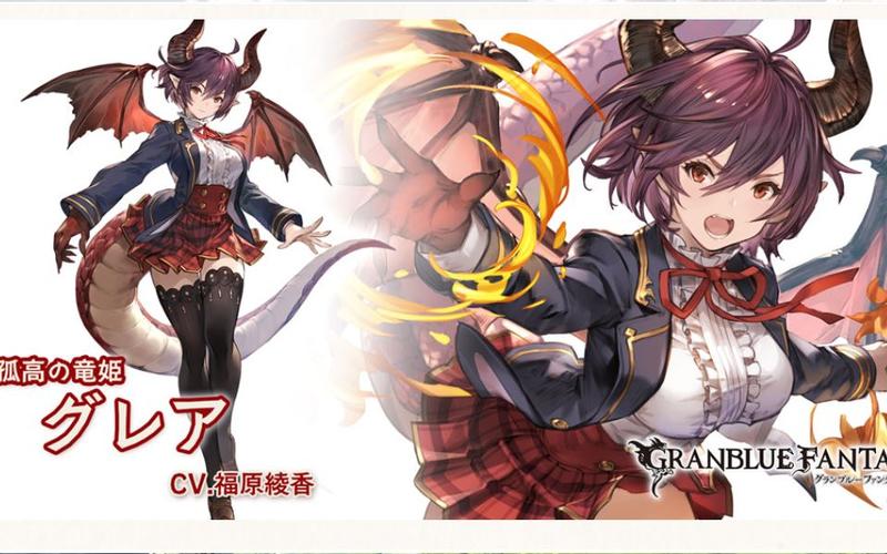 百度网盘下载龙姬饿坏了?分享最靠谱下载途径