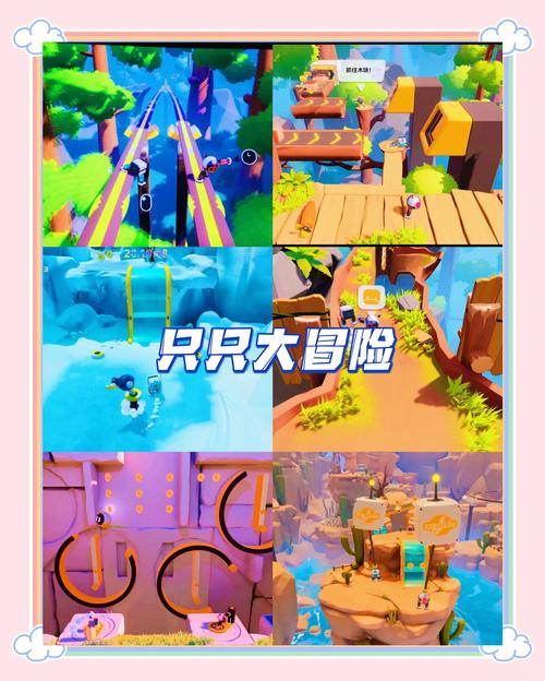 平安亭5部游戏合集：弟弟必玩的游戏都在这里