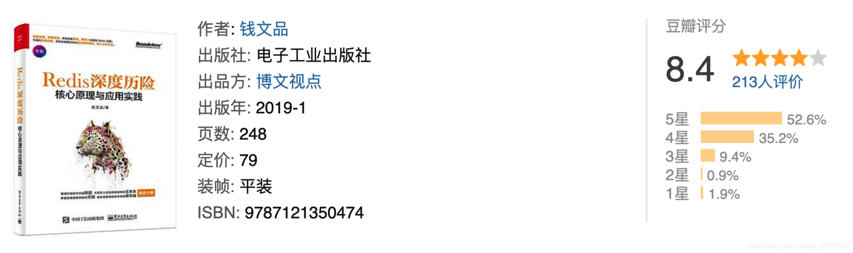 如何下载Xiangchuedge安卓版？避免陷阱的下载指南