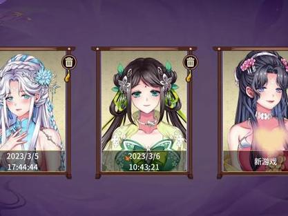 想玩家庭数女杨过游戏？这篇评测告诉你答案！