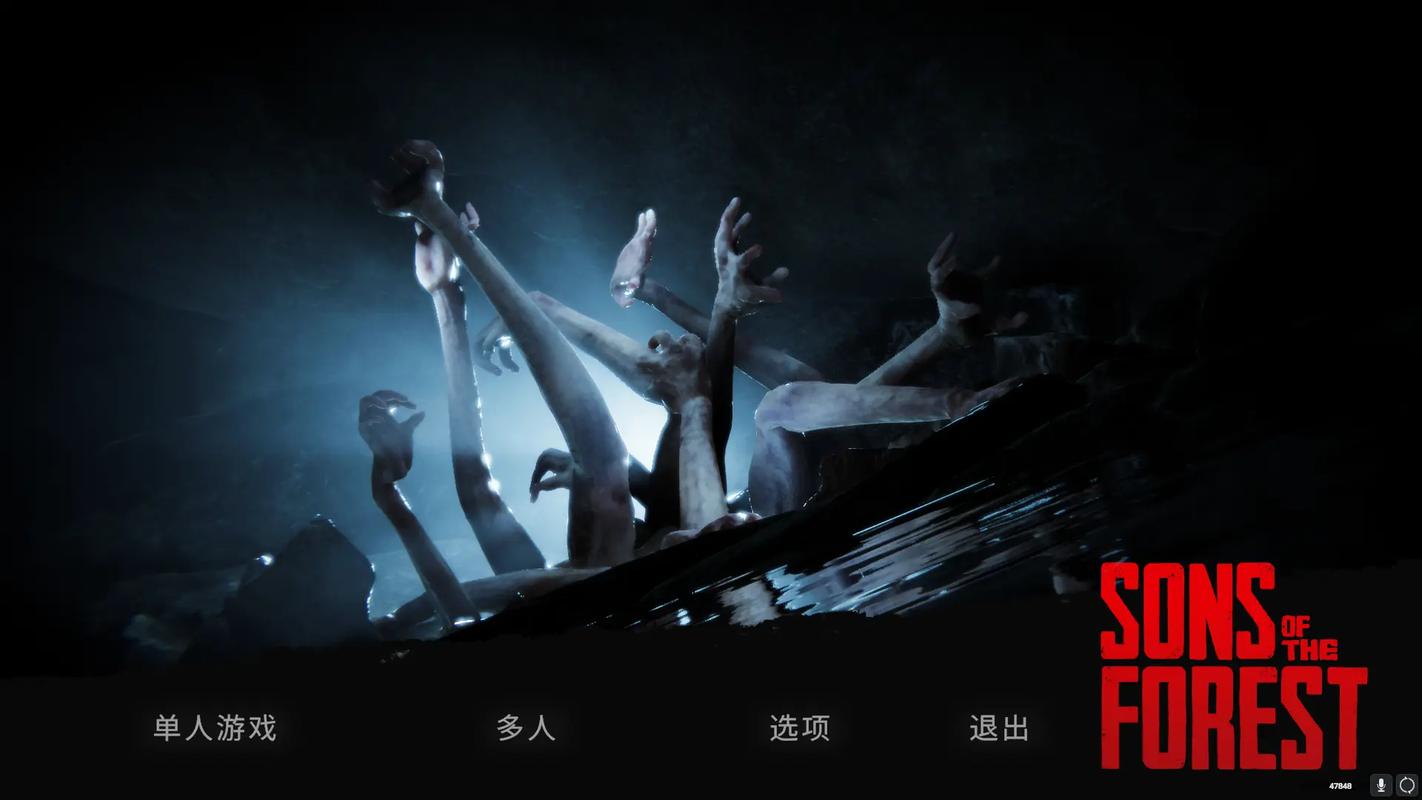 森林之子汉化版第四次更新：新增内容及改进一览