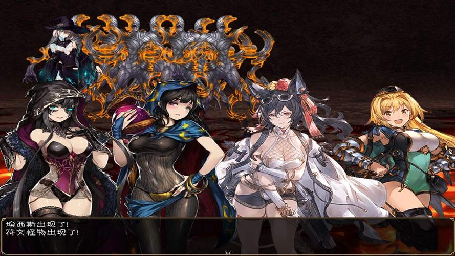 冒险者！黑暗城游戏下载地址推荐，不容错过！