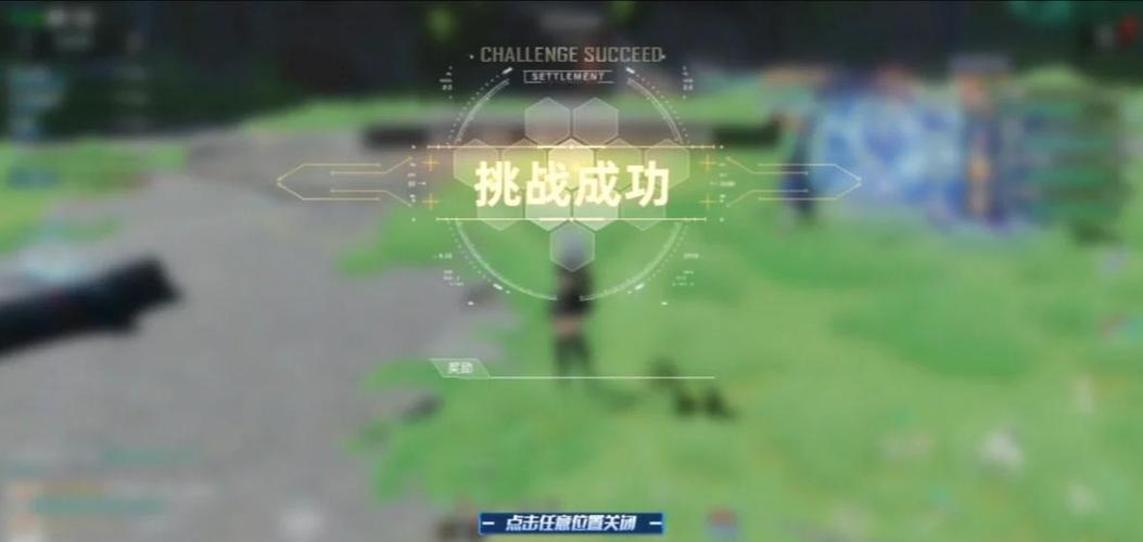 联合阵线手游下载教程：简单几步轻松上手