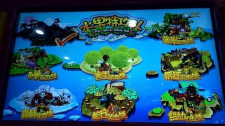 如何下载日本的新起点游戏？内含小羊角色！