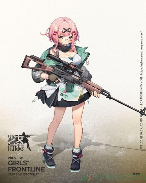 枪灵少女杨过游戏攻略：快速提升技巧分享