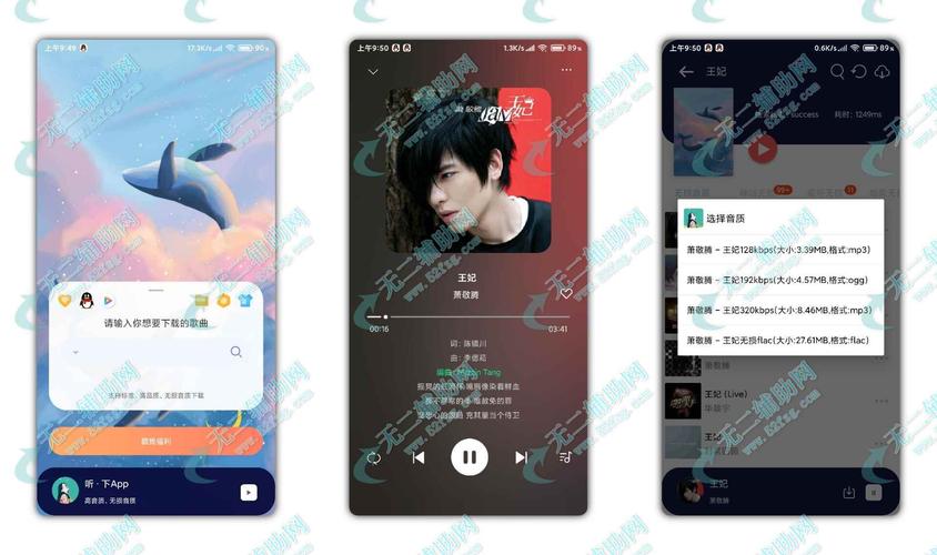 想玩帝国后宫V1.31？教你快速找到安全下载资源