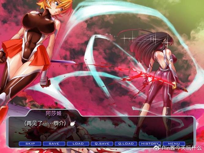 对魔忍阿莎姬手游下载：最新版本免费下载安装