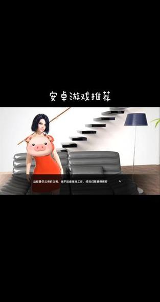 欲望之戒最新攻略:快速升级技巧及隐藏任务揭秘