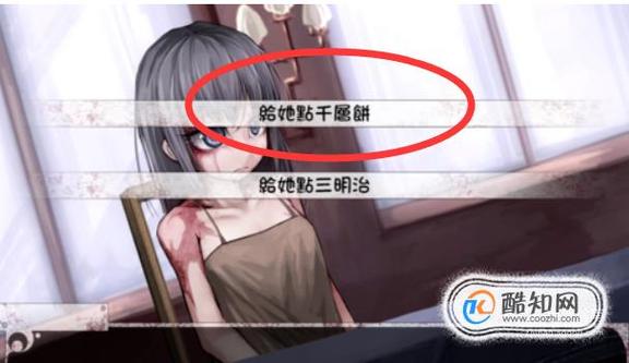 如何下载奴隶们安卓游戏?完整下载步骤