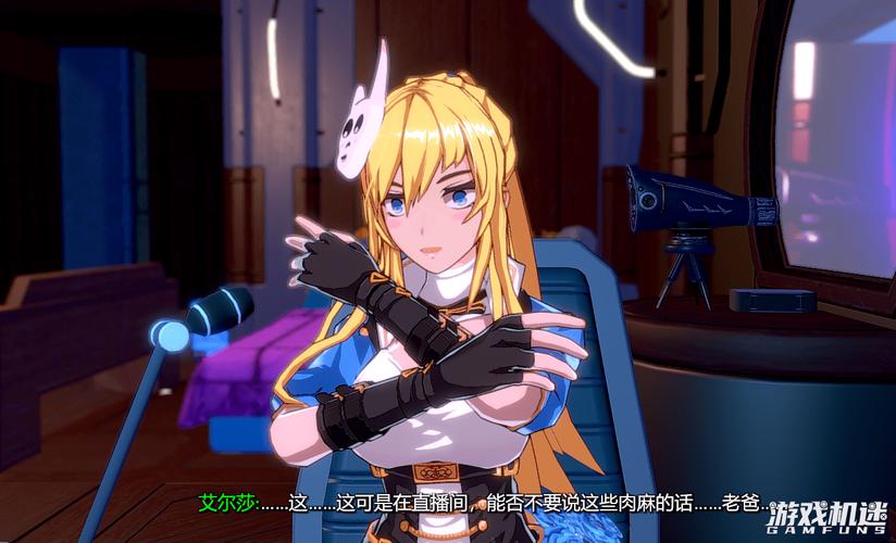 边境猎人绅士游戏：画面精美，战斗刺激！