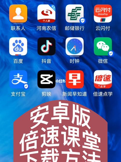 想玩二次人生？安卓下载方法都在这里