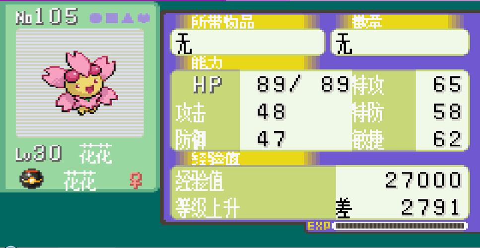 急寻被傻小子绿了游戏下载?这里有你想要的,快速下载,无需等待!