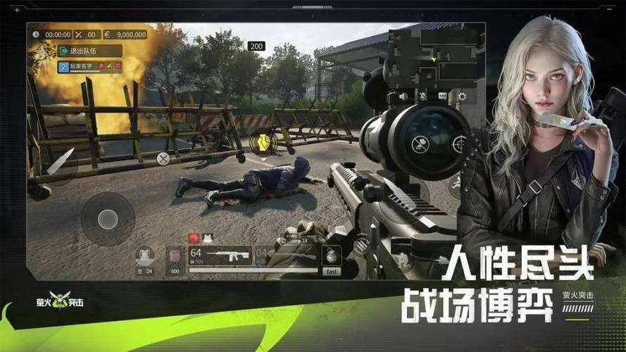 践踏之塔游戏攻略：新手入门指南，快速上手玩转游戏