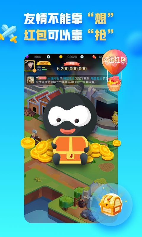 葡萄成熟时汉化版下载：哪里可以下载到游戏汉化版？