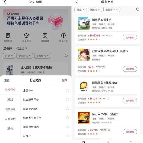 永恒的欠损游戏下载教程，小白也能轻松上手