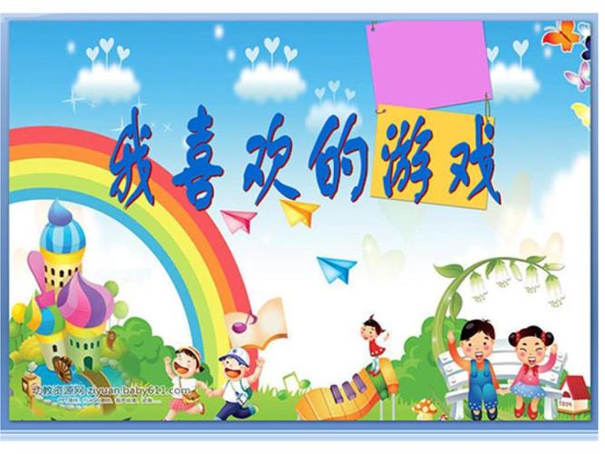 我的大学生活S3游戏下载地址大全,轻松获取游戏资源