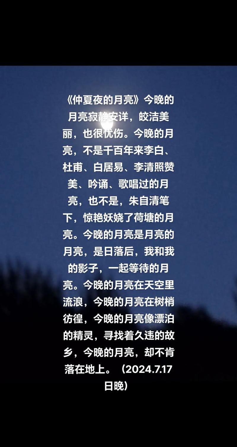 想玩失落的月亮?教你快速安全下载游戏!