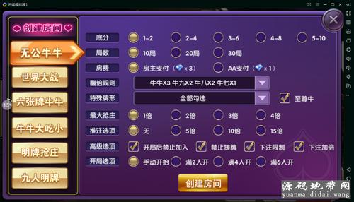 斯拉特福德下载地址大全:快速找到游戏资源