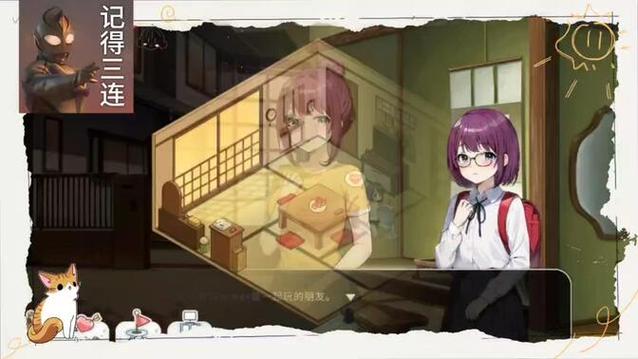 五谷神稻荷Inari绅士游戏：剧情玩法解析及下载攻略