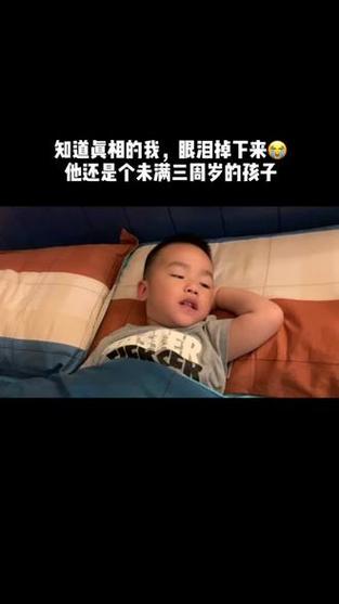 为什么你弟弟喜欢玩隔壁太太今天也独自一人1？