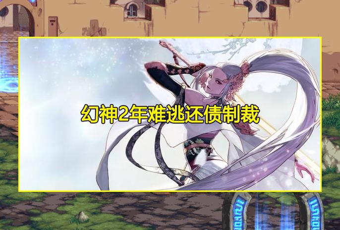 还在找地下城赚钱还债下载？快速下载方法分享