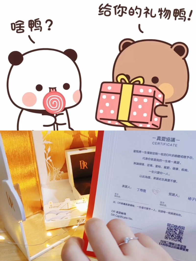 一生推不如一生恋1汉化版最新更新:有哪些惊喜?