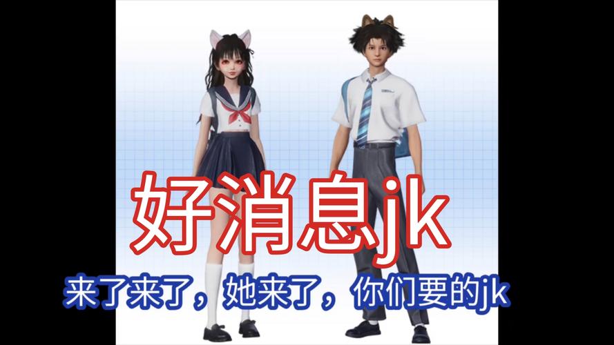 狂妄JK的福音：色情笔记游戏快速上手法！