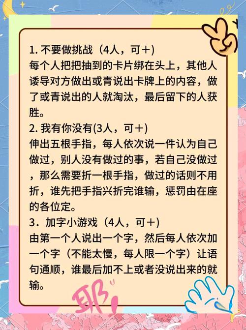 成名之路V0.1：你弟弟都在玩的游戏，值得一试吗？