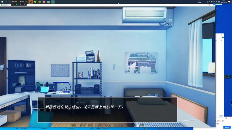 家庭教师2安卓版游戏评测：画面精美，玩法刺激！