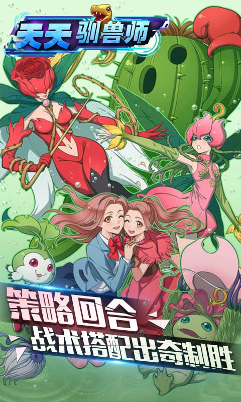 一夏之花游戏官网：PC版与手机版哪个更好玩？