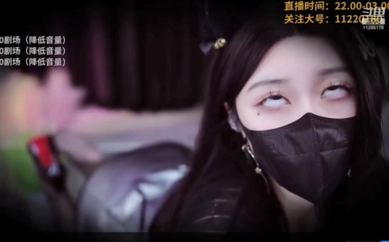 婉儿别闹更新地址在哪?最新直播地址入口