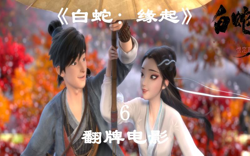 魅惑之母的甜蜜索取游戏攻略：超详细剧情流程与隐藏彩蛋