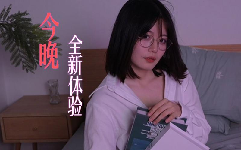 涩点点版本大全下载:所有版本合集,轻松下载体验