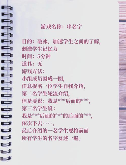 寻找破碎的心灵游戏更新地址？这里有你需要的资源！