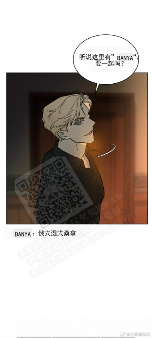 SOB亚替合集更新地址:最新资源分享,不容错过!