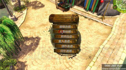 渔网亡灵最新版本攻略：快速上手游戏技巧大全