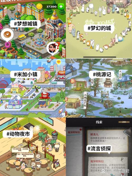 梦幻之地安卓汉化破解版:免费畅玩恐怖游戏