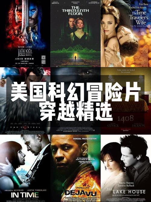 时空的遗产V0.13安卓：魔法与科技的奇幻冒险