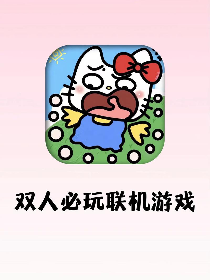 身体薪酬官方网站入口：畅玩轻松有趣的模拟游戏