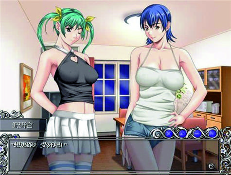 欲望学院第二季安卓汉化版已上线,等你来体验