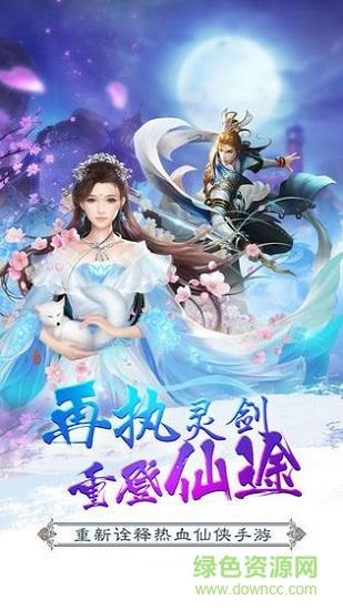 林晓蜜社保音声绅士游戏:资源获取及体验分享