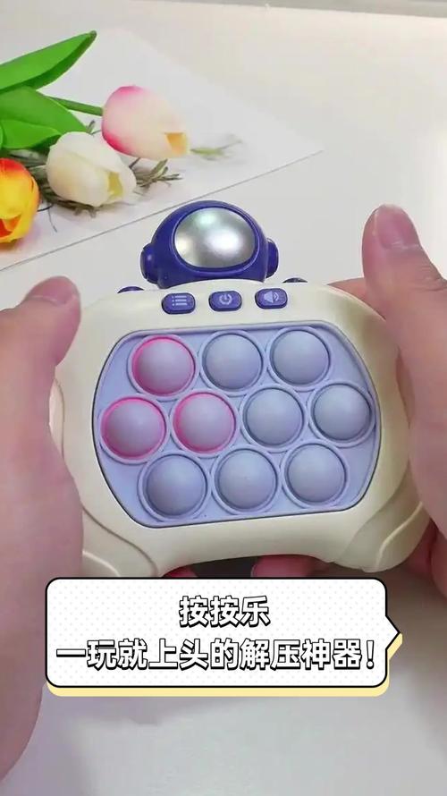 解压神器!你弟弟会喜欢的房东养成记游戏