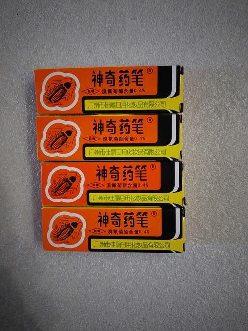 神奇铅笔官方网站:催眠铅笔游戏下载,感受不一样的校园生活