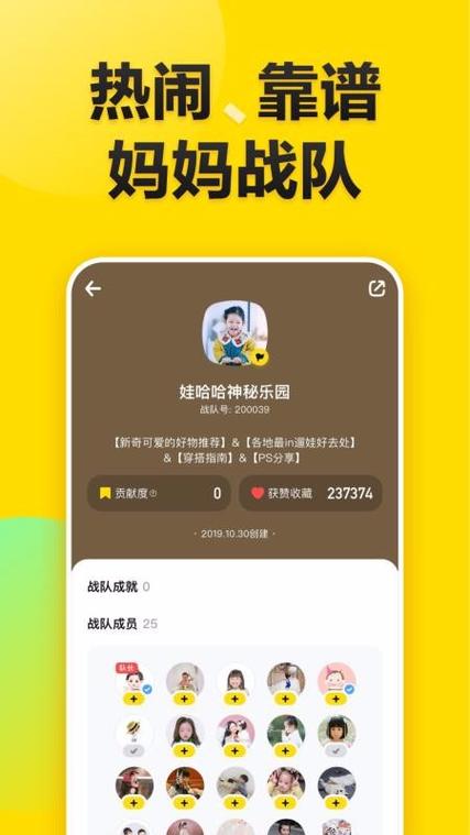 想下载糖果APP?教你快速找到下载链接!