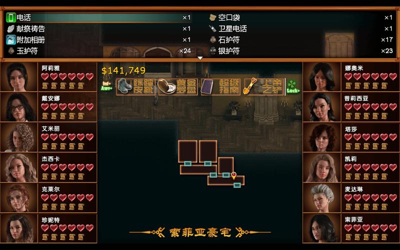 纳迪亚之宝完结版官网入口:探索岛屿,寻找宝藏