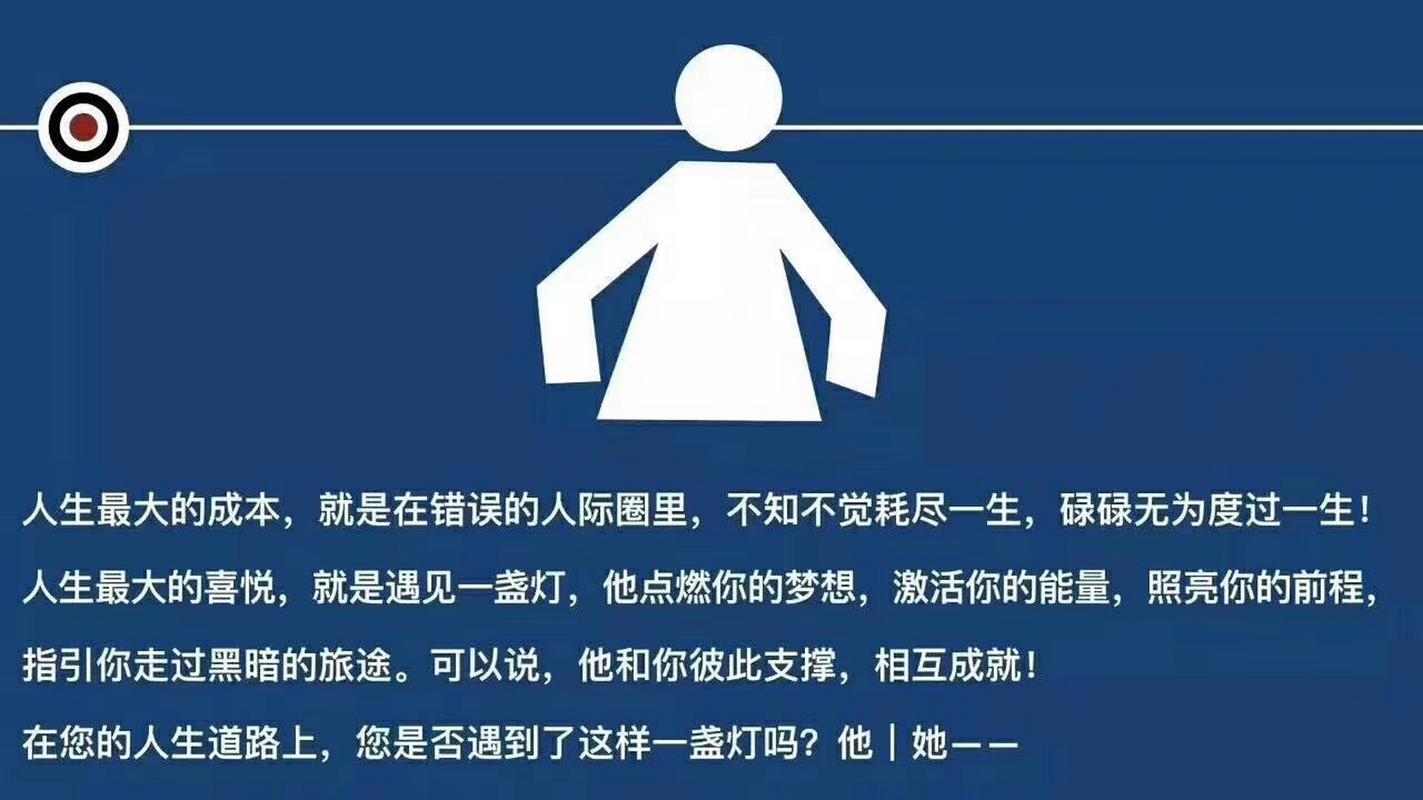 强烈的愿望游戏介绍：剧情超赞，玩过都说好！