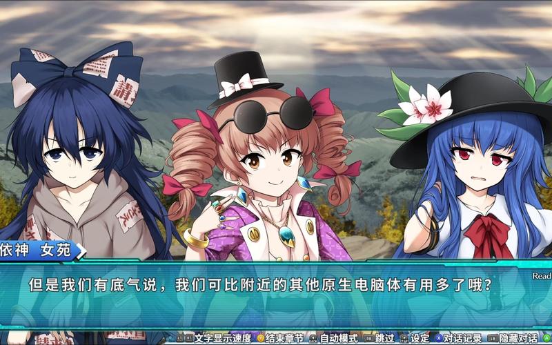 莉可的不可思议差事最新汉化：日式RPG等你体验