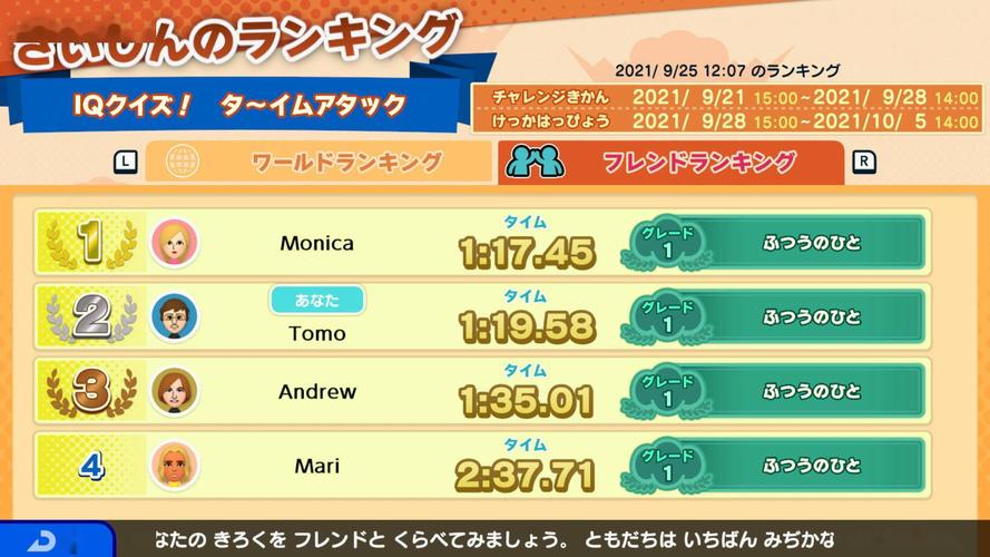 里奥娜老师的宝物官方正式版下载：最新版资源合集