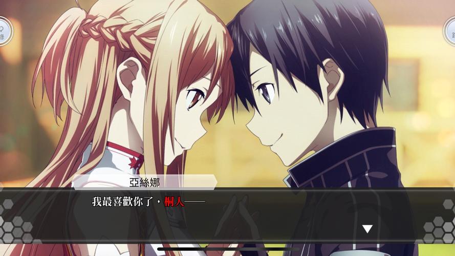 刀剑ASO安卓汉化版：玩转SAO的秘诀都在这里